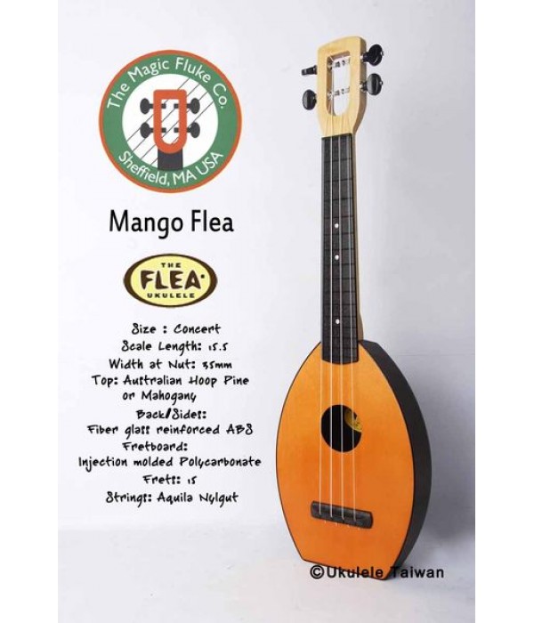【台灣烏克麗麗 專門店】Flea 瘋狂跳蚤全面侵台! Mango Flea ukulele 23吋 美國原廠製造 (附琴袋+調音器+教材)